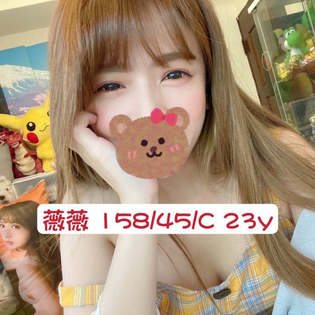 新竹按摩外送,台東外送妹,寶霞♦學生妹170cm/52kg/D/23y,屁推/浪漫共浴/甜蜜皇帝共浴/可露臉攝影