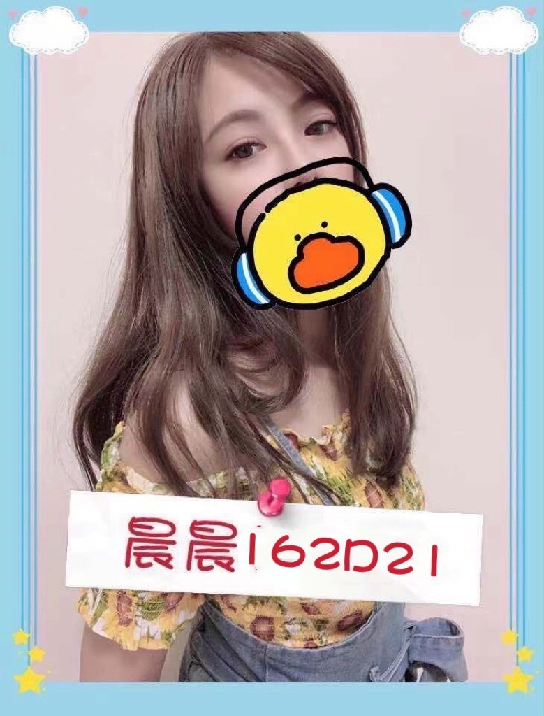 新竹情人外約,彰化全台情人外送茶,嵐霄😋大奶妹168cm/48kg/E/22y,胸推/情慾按摩/激情馬殺雞/深喉