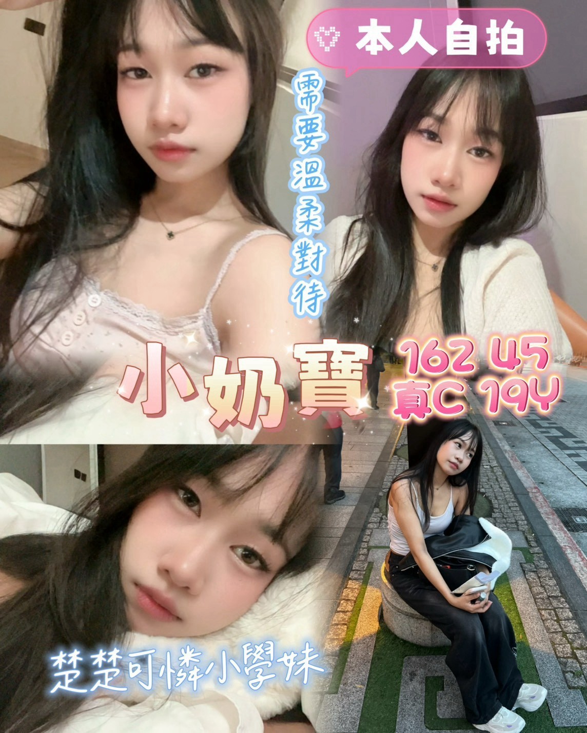高雄新興區定點