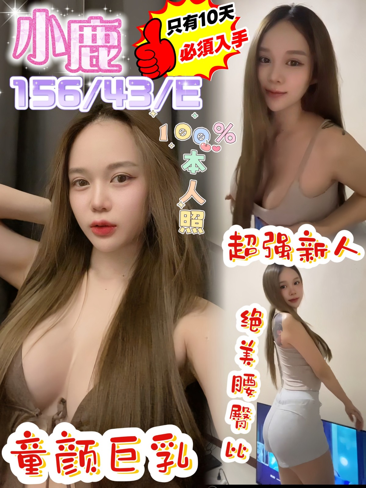 高雄新興 前金定點