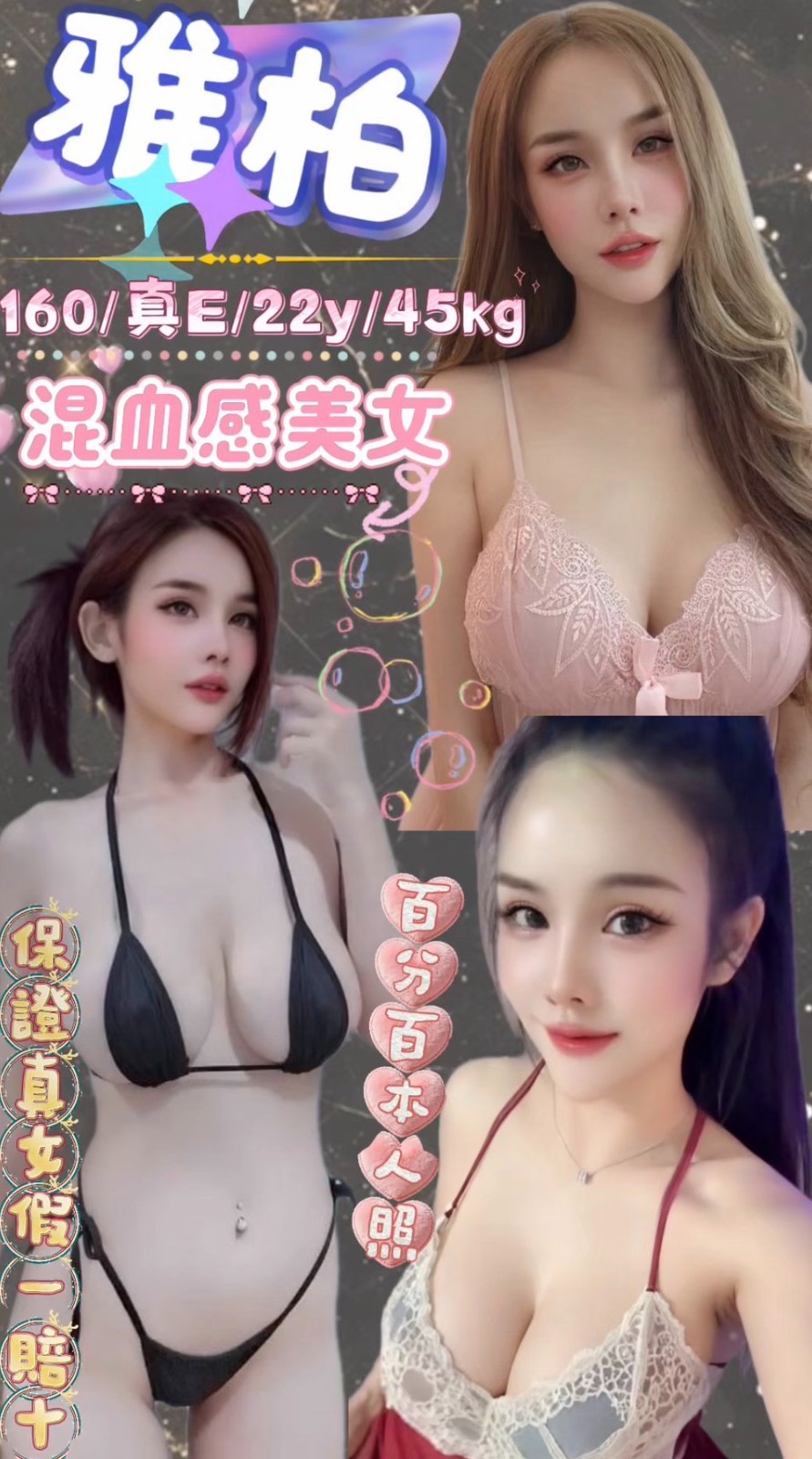 西門 中山定點