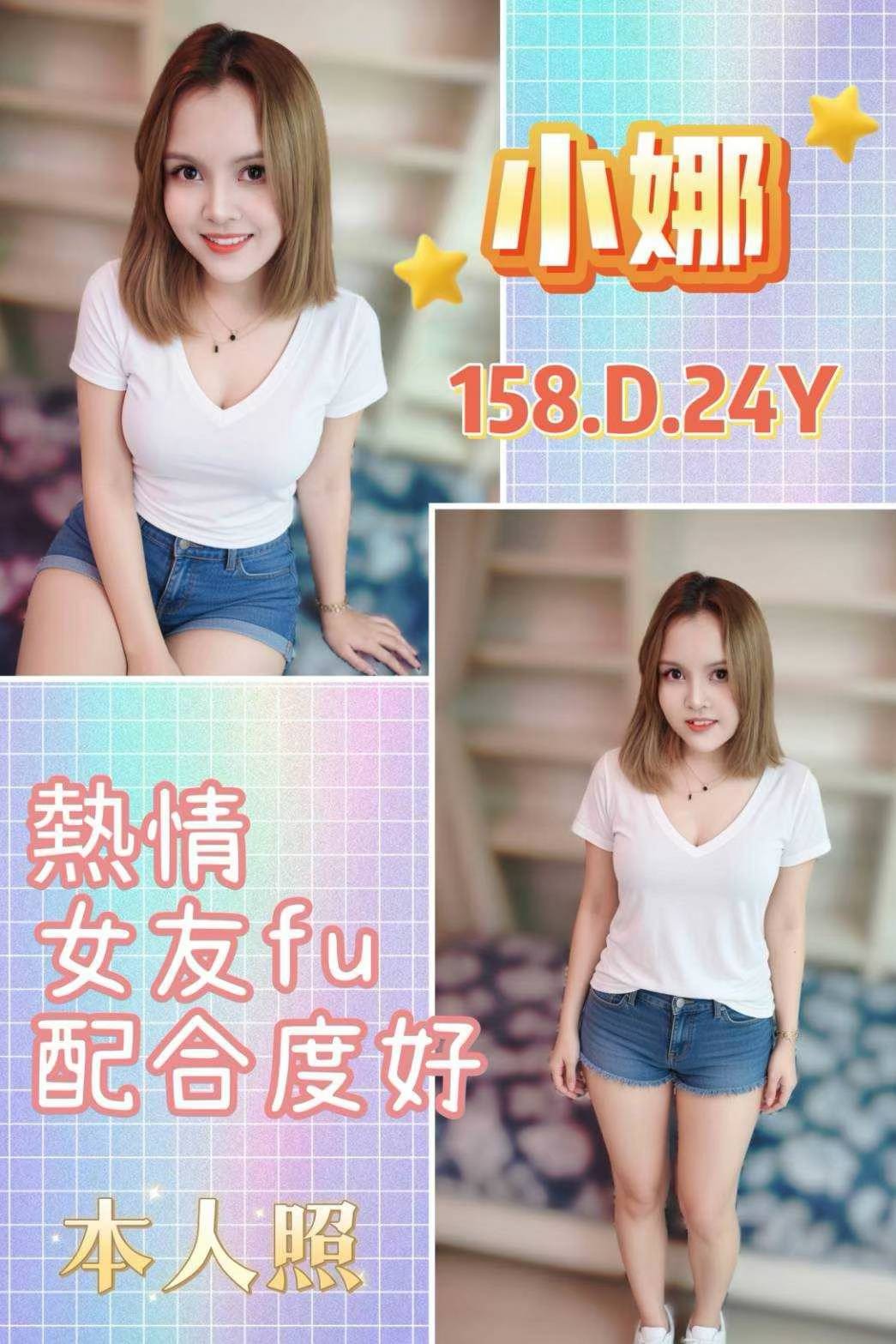 西門 三重定點 馬來