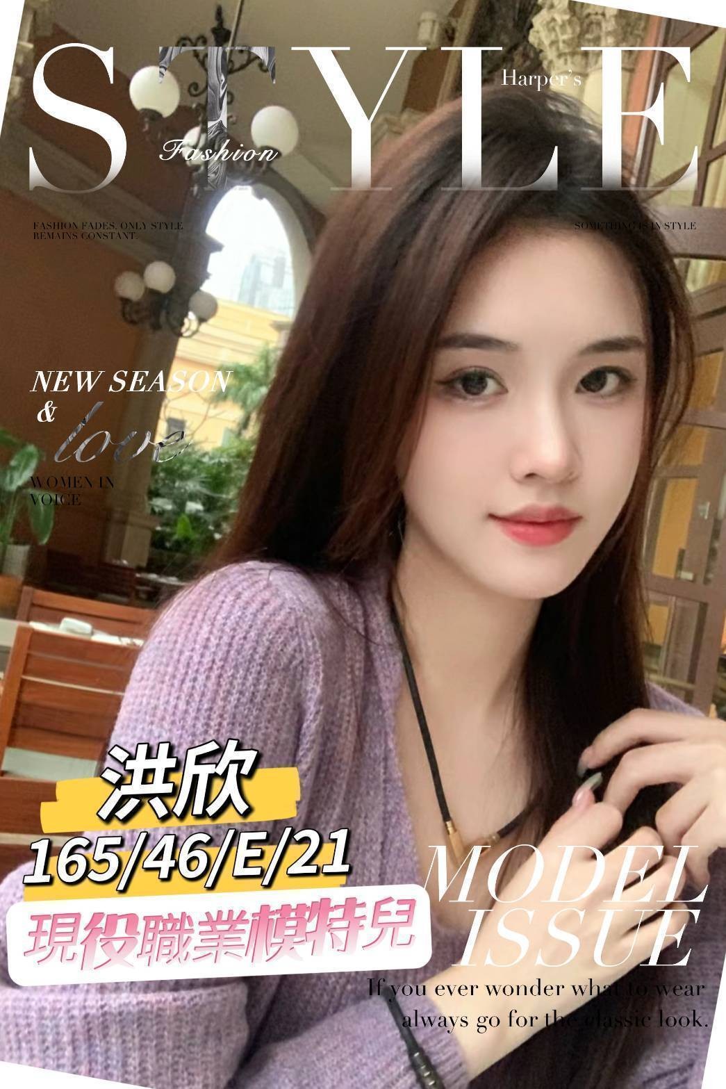 台南外送 定點  日妹 韓妹 台妹